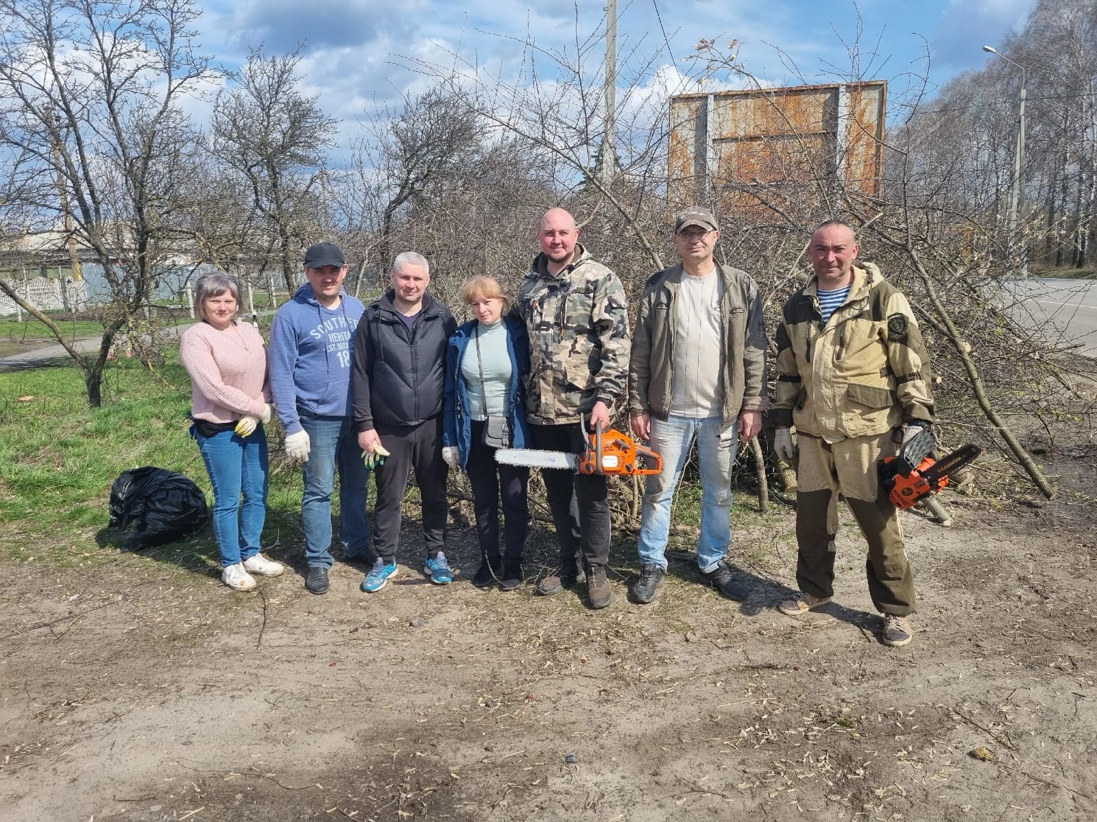 Общегородской субботник.