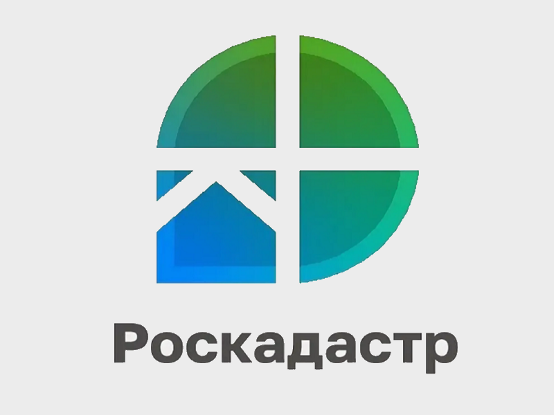 Информация «Роскадастра».